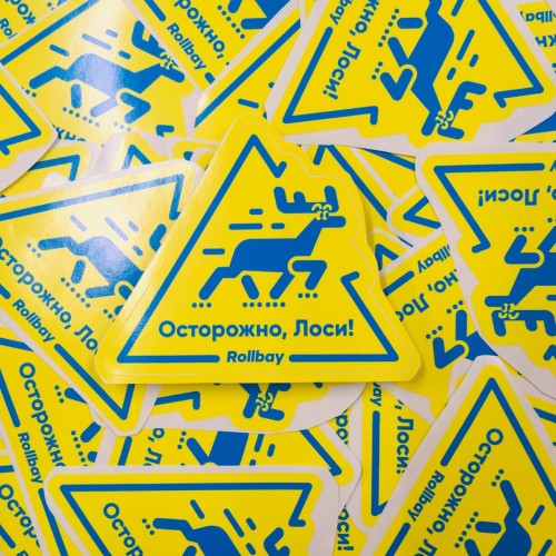 Наклейка «Лосите» в магазине Rollbay.ru