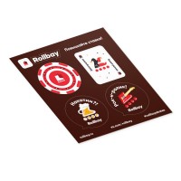 Стикеры Rollbay «Повышайте ставки»
