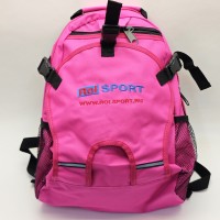 Рюкзак для роликов RolSport маленький розовый