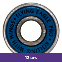 Подшипники для роликов Flying Eagle PRO  ABEC-9 (12 шт)