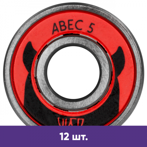 Подшипники для роликов Powerslide Wicked ABEC-5 (12 шт) в магазине Rollbay.ru