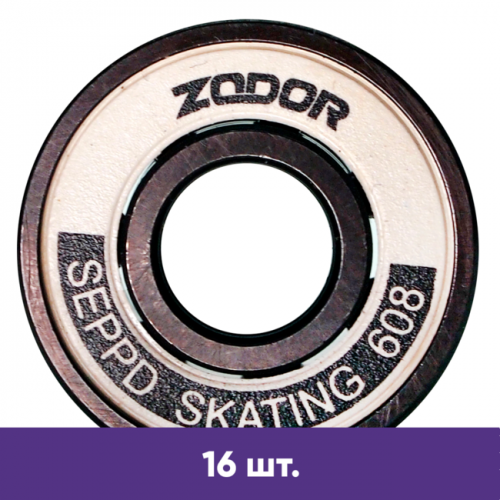 Подшипники керамические Zodor Speed Skating 16шт в магазине Rollbay.ru