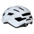 Шлем для роликов Powerslide Fitness Classic White 1 в магазине Rollbay.ru