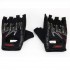 Защитные перчатки для роликов Flying Eagle Perfomance 1 в магазине Rollbay.ru
