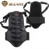 Защита спины и позвоночника Sulaite 2 в магазине Rollbay.ru