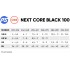 Ролики Powerslide Next Core Black White 100 1 в магазине Rollbay.ru