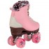 Ролики квады Chaya Miyu Pink Leopard 2 в магазине Rollbay.ru