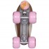 Ролики квады Chaya Cozy Summer Breeze Creame 5 в магазине Rollbay.ru