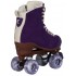 Ролики квады Chaya Elite Purple Evil 2 в магазине Rollbay.ru